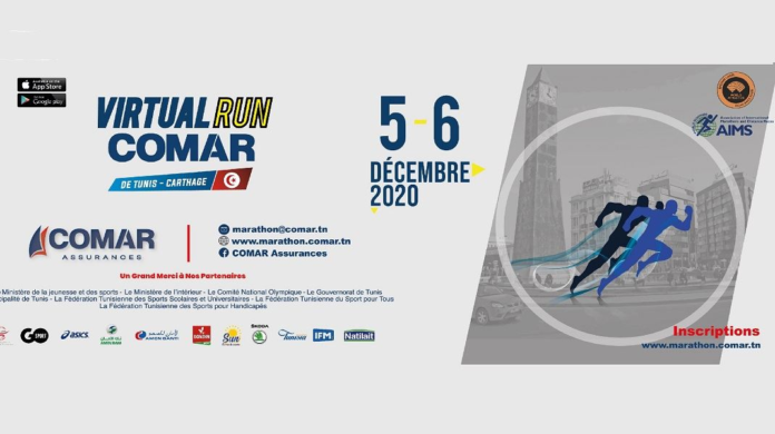 virtual-run-comar-de-tunis-carthage-2020