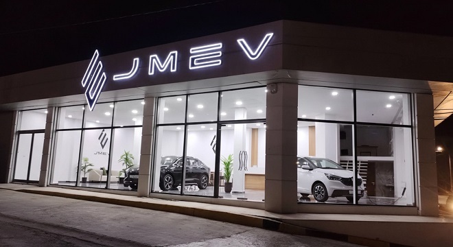 Lancement officiel de la marque JMEV en Tunisie
