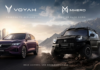 Révolution Premoum : Auto Hall lance en Tunisie les marques VOYAH et MHERO !