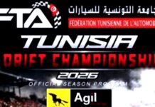 Retour en Force du Drag Race en Tunisie : Succès Total pour la 2ème Manche du Championnat National 2026