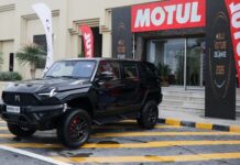 MHERO M917 ( Premium), Honda HR-V Hybride ( Généraliste) et CHERY Himla (PICK Up) remportent le titre de « Plus Belle Voiture de l‘Année 2026 »