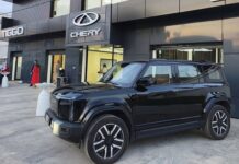 Chery Tunisie renforce son réseau avec l’ouverture d’un nouveau centre après-vente à Mnihla