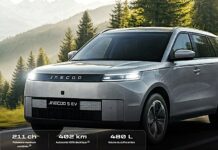 Le JAECOO J5 EV fait son entrée en Tunisie : Ulysse Car Trade donne une nouvelle impulsion à son offre électrique